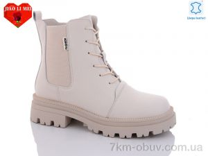 купить Jiao Li Mei 206-1 оптом