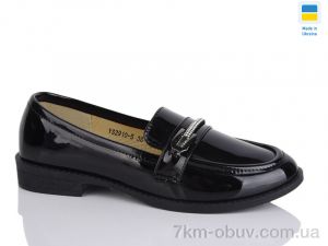 купить Swin YS2910-5 оптом