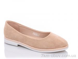 купить Xifa kids 000-PB606-2 оптом