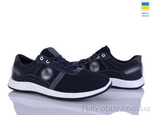 купить оптом Paolla 441M синій