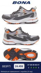 купить Bona 883FП оптом