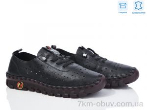 купить Захар-Gold 0T18-1 оптом