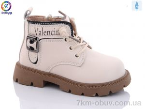 купить оптом Леопард F8606 beige