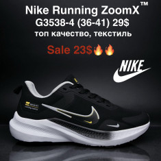 купить оптом M.Shoes G3538-4
