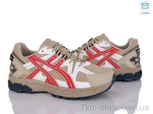купить оптом Svit H6501-913