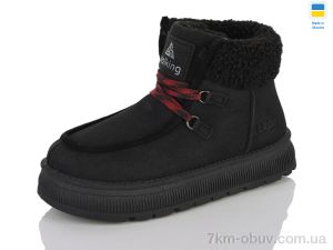 купить Lot Shoes 5109 чорний оптом