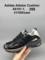 купить Supo(BRAND) A6101-1 оптом