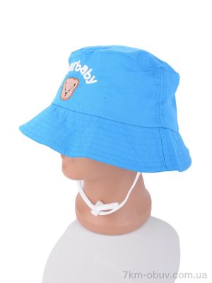 купить RuBi 3009-3 blue оптом