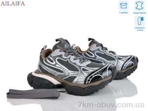 купить оптом Ailaifa 25818-2