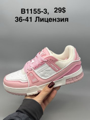 купить Supo(BRAND)  B1155-3 оптом