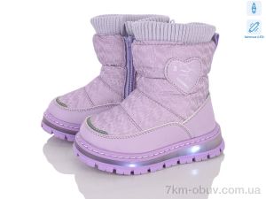 купить Clibee-ShoSho D6915P-1 purple LED оптом