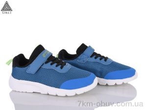 купить STILLI KIDS KT160-3 піна оптом