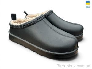 купить оптом Rai shoes M332 чорний
