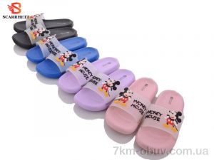 купить оптом SCARRHETT 3118-1 mix