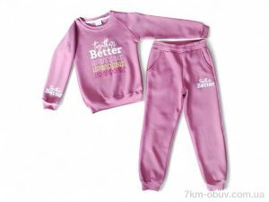 купить Kids-modnik 3116 рожевий реглан-штани оптом