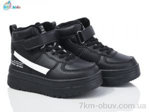 купить BBT T326-2-9 оптом