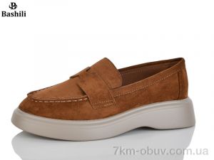 купить оптом Башили H6528-8