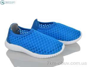 купить оптом CROSSOPT N40 blue