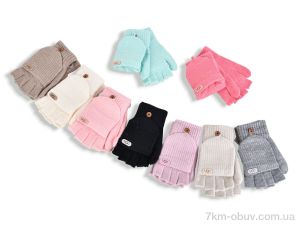 купить RuBi 1865 mix оптом