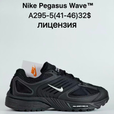 купить Sen.Dini A295-5 оптом