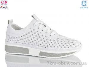 купить Gukkcr 8347 оптом