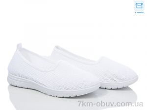 купить Moli L52-3 піна оптом