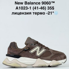 купить Step A1023-1 оптом
