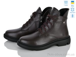купить оптом Ailinda 773-46d