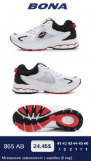 купить Bona 865AB оптом