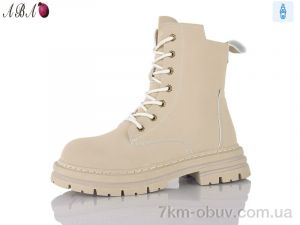 купить оптом Aba 25-39