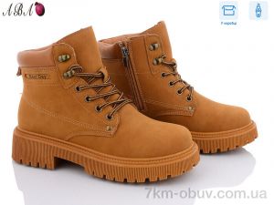 купить Aba JP17-2 camel оптом