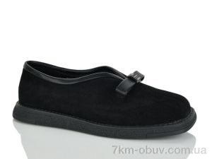 купить Teetspace-Trasta-Egga XDP1962-2 оптом