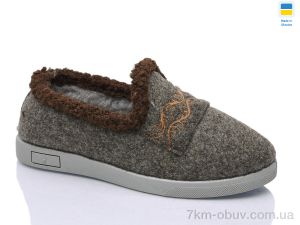 купить оптом Крок Бабуш. 26-39 коричневий