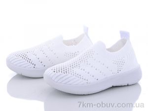 купить Alemy Kids HL2860D оптом