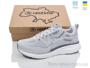 купить Restime XML25412 grey оптом