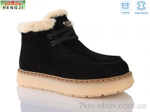 купить HENGJI-ELENA 68-2 оптом