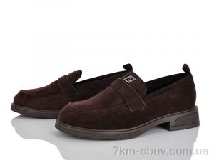 купить Бабочка-Mengfuna-AESD 9172-113 оптом