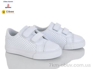 купить оптом Clibee-Doremi C77R wihte