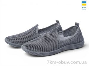 купить Rai shoes 20-12 сірий оптом