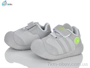 купить оптом BBT FH377-5-1
