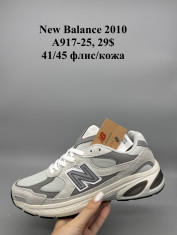 купить Supo(BRAND) A917-25 оптом