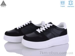 купить STILLI Group AB130-5 шкіра оптом
