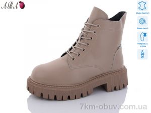купить Aba M2ABA86-1 оптом
