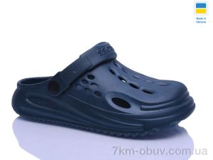купить оптом Lot Shoes 026 синій