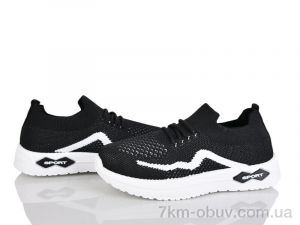 купить Xifa kids 569-014 оптом
