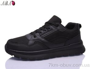 купить Aba A216-23 оптом