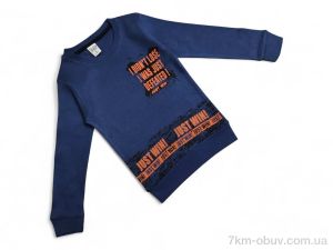 купить Kids-modnik 2030 т.синій оптом