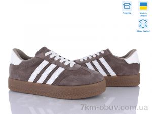 купить Fat Fox-Tamei 2810-131 оптом