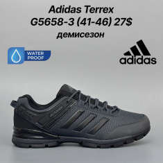 купить Classica G5658-3 оптом