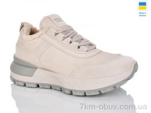 купить DeMur 5112 LG оптом